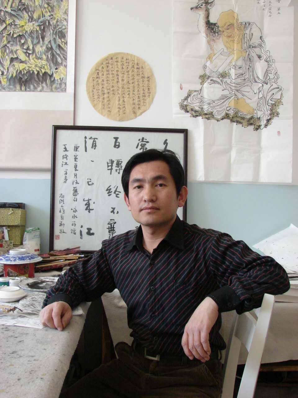 Wang Chengjiang - Sydney Academy of Art | 悉尼中国书画院