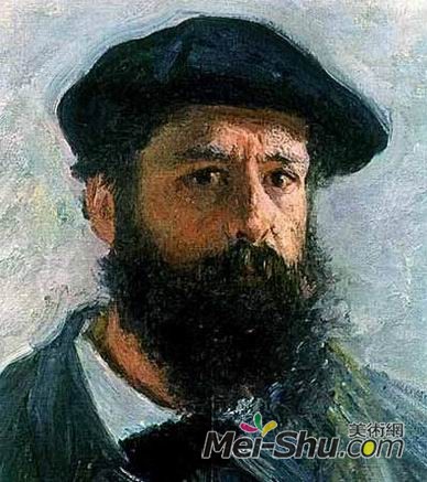 Oscar Claude Monet